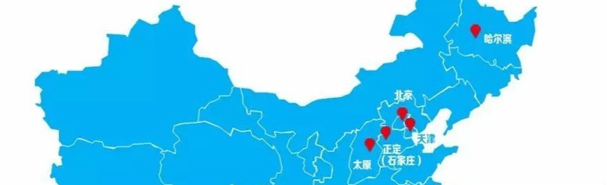 开业倒计时！乐游宝宝进军北国水城哈尔滨，9月底正式营业！